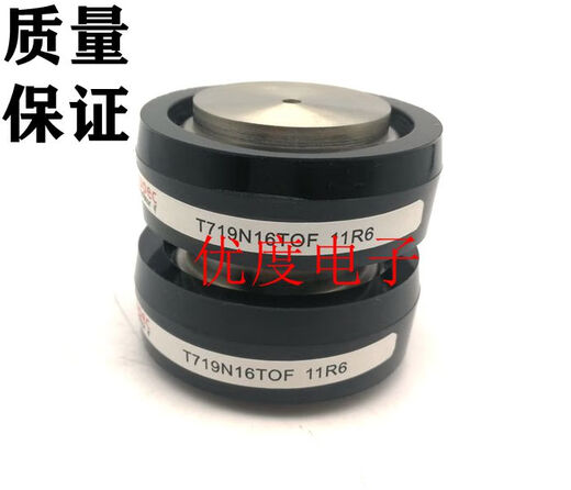 T719N16TOF T719N12TOF T719N14TOF T719N18TOF NEU NEU SILICON CONTROLLE
