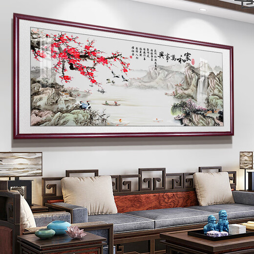 
Miaoxu Family He Wanshixing Living Room Painting High-end Home He Wanshixing Living Room Decoration Painting Sofa Background Wall Mural Painting Horizontal Style CT848 Family He Wanshixing Plexiglass Finished Product (95% of customers choose 1