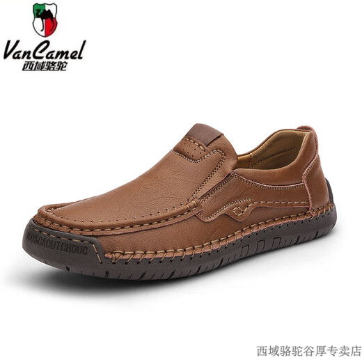 西域骆驼（VANCAMEL）处理真皮休闲皮鞋一脚蹬豆豆鞋软底大码百搭男鞋 A9918浅棕-骆驼官方品牌官网旗舰 47 袜子