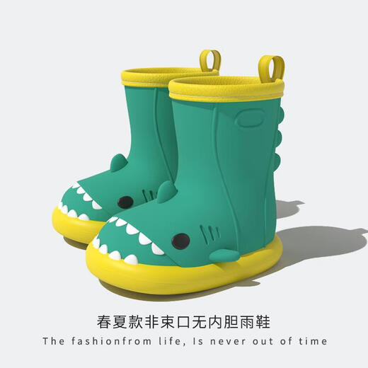 JCZS Bottes de pluie pour enfants japonaises pour les élèves du primaire pour aller à l'école 2025 Nouveau style de garçons, filles, bébés et bottes de pluie antidérapantes pour enfants Chaussures en caoutchouc Green Shel [Basique] Anti-glipage et résistant à l'usure [150] Longueur intérieure 15cm, la longueur du pied est d'environ 14,5-15