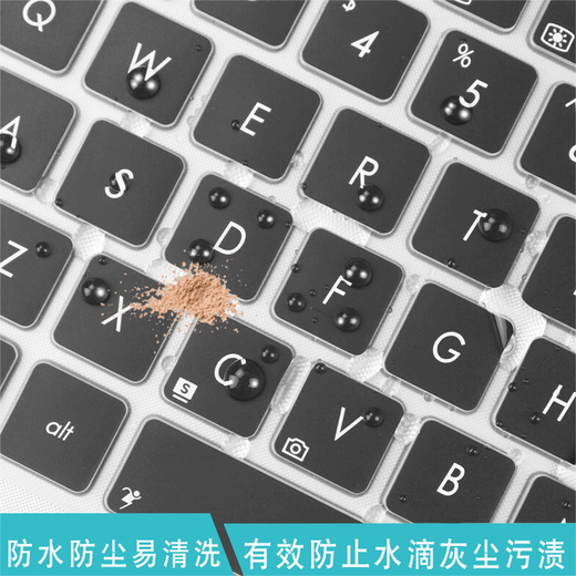 Kakayu eignet sich für Redmi Redmibook Pro 16 2025 Keyboard Film Redmibook 16 Schutzhülle A1601 Dust Pad Z3725 Keyboard-Schutzfilm Y3519 Computerfilm TPU-hohe transparente Keyboardfilm [Heavy Feeling] Redm Ibook