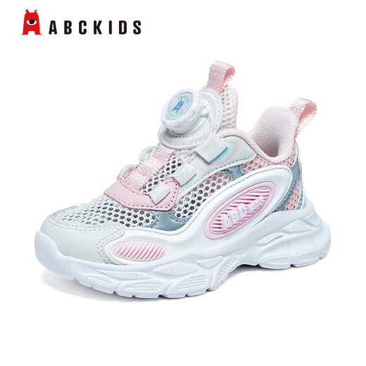 
ABC KIDS children's shoes for children's summer running sports shoes for boys and girls mesh breathable casual shoes 3525Q light pink white 32