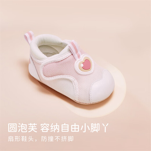 David BELLA (DAVE/BELLA) baby step front shoes 2025 autumn new children's indoor shoes for girls baby soft sole shoes newborn toddler shoes pink [spot] 17