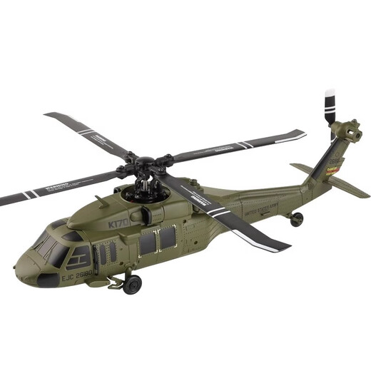 伟力之星 GREAT POWER STAR伟力新品K170黑鹰UH60L遥控直升机四通道4桨仿真无刷定高航模飞机 K170黑鹰直升机【全套到手飞】 畅玩-三电