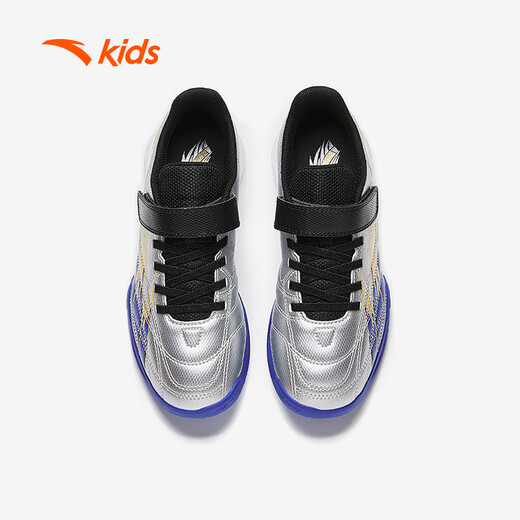 Anta children's football shoes boys 2025 summer magic stick nail actual combat anti -slip football shoes A12522240