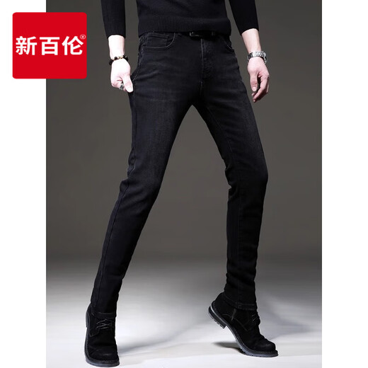 New Balance Jeans High-End Jeans Men's Spring y Autumn Men's de moda estilo coreano estirado Pats pequeños Pantalones de hombres Pantalones largos Casco Long Men's 1048 Black Size 30 (120jin [Jin es igual a 0.5 kg] -125Jin [Jin es igual a 0.5 kg])