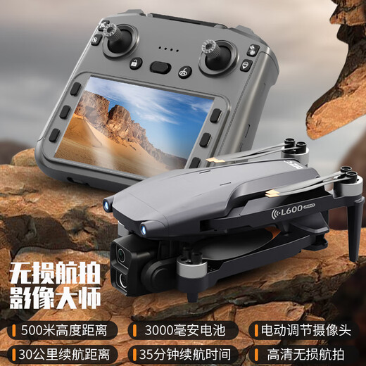 Beast Drone Beast mit Bildschirmfernbedienungstrohne. BEAST 6 wurde 2025 mit LCD-Bildschirm-Luftfotografie-Drohne mit High Definition-Eintrag intelligenter High-End-Hindernisvermeidung 8K Fernbedienungsflugzeugspielzeug unbemannt. Vier-Elektrik-8K-Dual-Kamera [Upgraded LCD-Bildschirmregelmodell] 30 Kilometerbereich/36. Flug [Explosive Blitzlicht + Aufbewahrungsbeutel + Asphalt + Multi-Lade- + Windklingen