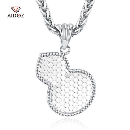 Aido Diamond Premium Platinum Gourd Pendant Women's Fashion pt950 Platinum Fulu Pendant Small Edition Pendant Weight 1.3-1.5 Grams + Delivery Silver Chain
