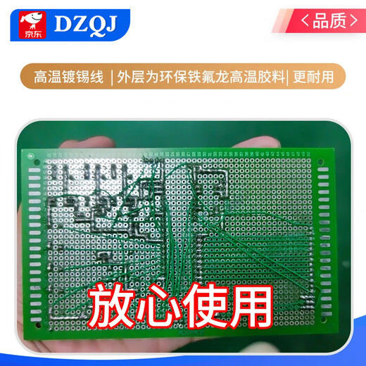 DZQJ OK wire circuit board flying wire PCB jumper electronic wire welding connection wire 30# 30AWG wire single core copper wire purple polyvinyl chloride PVC wire 30AWG others