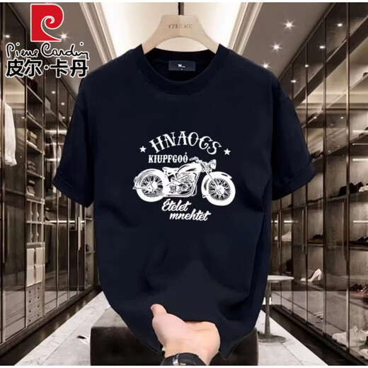 
Pierre cardin trendy brand heavy cotton short-sleeved T-shirt for men in summer retro motorcycle printing front shoulder round neck half-sleeved T-shirt for men 683 black XL (recommended 135-150Jin [Jin equals 0.5 kg])