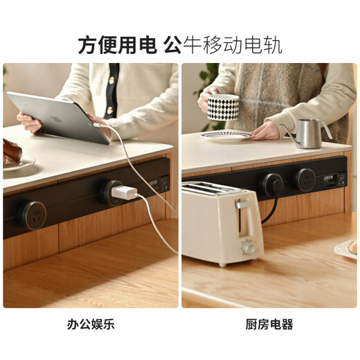 Genji Muyu solid wood sideboard restaurant modern simple slate island oak storage cabinet home dining table combination oak 0.89m island + bull rail + 1.4m table