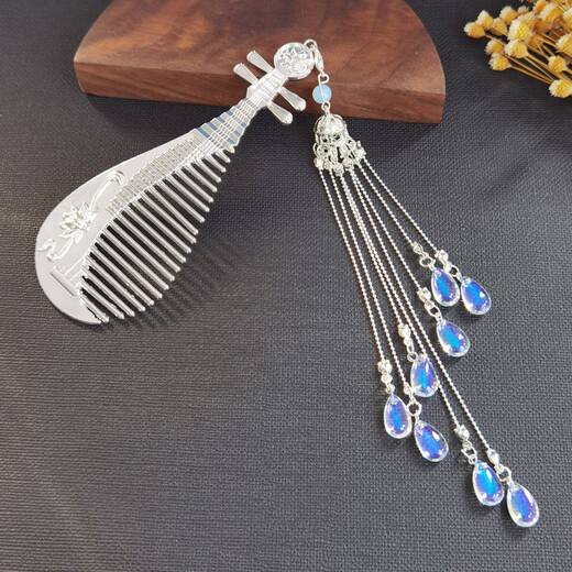 Yanxiang Hanfu hair accessories Pipa hair comb tassel headdress Ming Dynasty hairpin ancient style jewelry Tang style ancient costume hairpin hairpin comb Pipa comb silver drop style