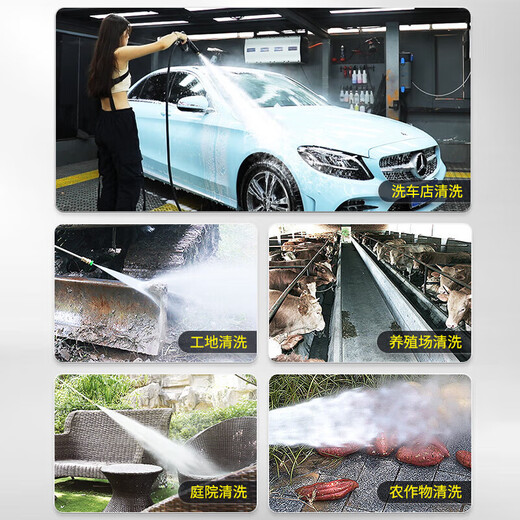 Black Cat Sheng Will Commercial Washing Machine à laver haute pression Machine de lavage haute puissance Lavage de voiture à eau pistole
