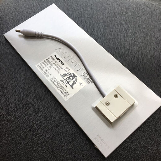 
OUOETYQDP2126A Drive Controller Oppo Bath Heat Original Factory LED Lighting M22X087P10A Wick Board Accessories M34*242326A/2324A/6626A
