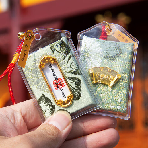 Hangzhou Lingyin Guanyin blesses the guardian and comes ashore to bring health and peace. The sachet brings wealth and good luck in the year of your birth. The sachet has passed.