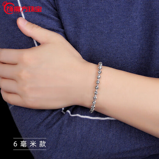 Guanpuge Fat Donglai same style men's platinum bracelet silver men's round beads Buddha beads car flower women's trendy platinum-plated silver jewelry transfer chain 6 mm wide 16 cm long