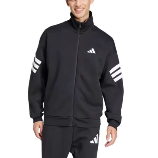 Adidas (adidas) Spring Herrensport dreistreifen vielseitige Kragen Casual Jacket JD4885 Größe 2xl
