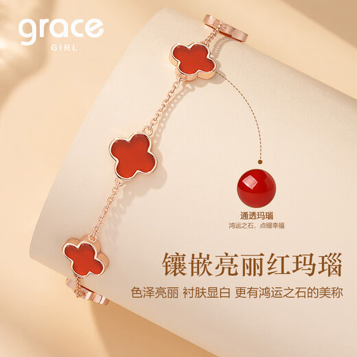 Grace Girl Original Four-leaf Clover Silver Bracelet Women's Personalized Fashion Jewelry Confession Chinese Valentine's Day Birthday Gift for Girlfriend