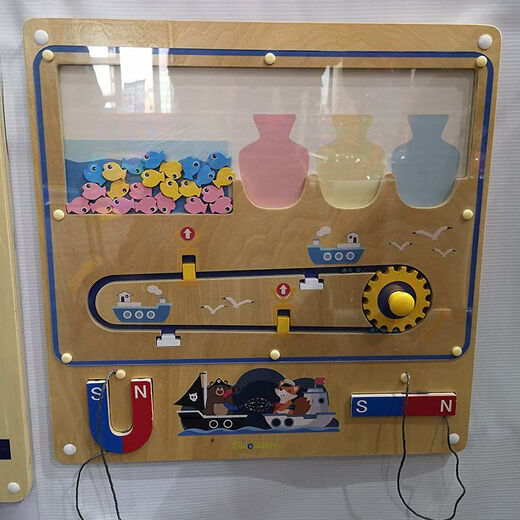 Hongtong Kindergarten Wall Toy Corridor Game Decoration Enfant's Early Education Montessori Aides d'enseignement Mur Opération Cognitive Board Pinyin Alphabet Board