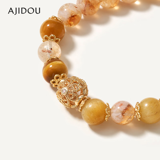 AJIDOU Ajidou Bracelet Women's Chinese Citrine Agate Bracelet Hand Beaded Bracelet Light Luxury High-end Birthday Gift