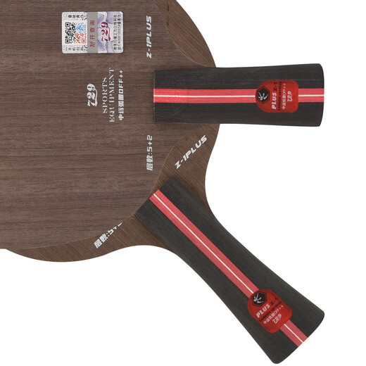 729 table tennis blade table tennis racket horizontal racket Z-1 PLUS carbon table tennis racket