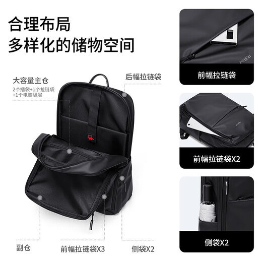 Golf (GOLF) backpack for men's travel backpack 16-inch computer bag Huawei laptop bag business school bag college student