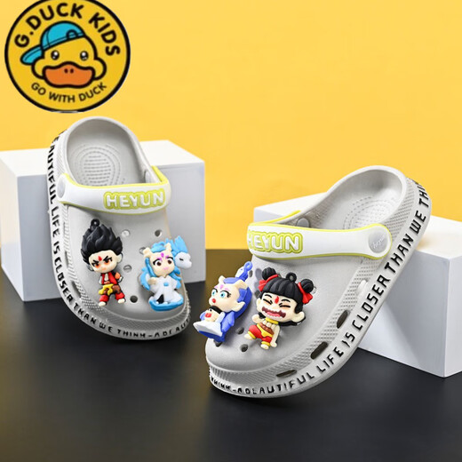 G. Duckkids Nezha Devil Child 2025 Sommer New Children's Anti Sliped Cave Schuhe Jungen Strandschuhe Baolan [Nezha Ao Bing] 31 [Schuhlänge ist ca. 19,5 cm]