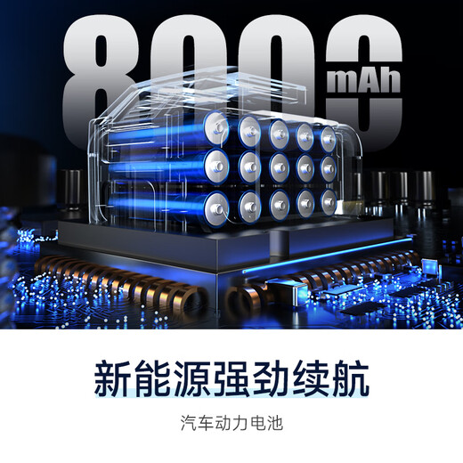 Xianke Outdoor Karaoke All-in-One-Maschine für KTV Audio Set Square Dance-Audio mit Displayscreen singt vollständige Ausrüstung Song-Tuning-Maschine kann eine Verbindung zu TV SW-826 herstellen [30-Grad-Höhenwinkel-Reflexions-Bogen Stereo]