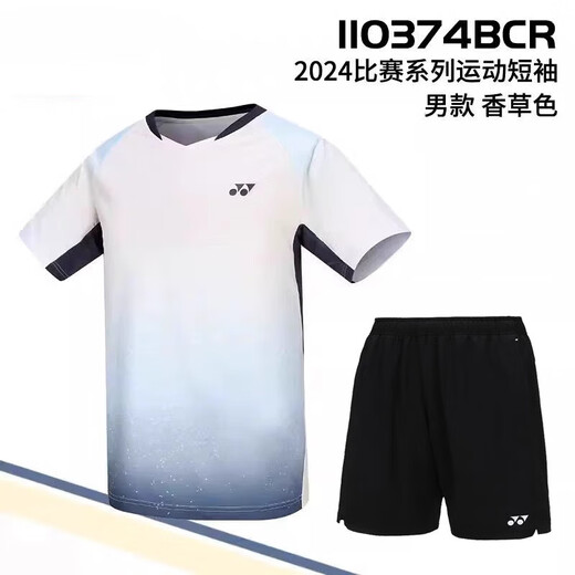 新款星空羽毛球服套装男女款比赛训练运动速干透气短袖T恤可定制 12034BCR黑色男款短裤 XL