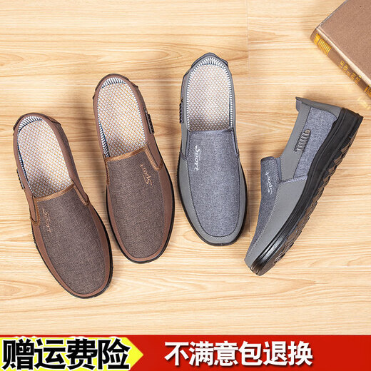 Qiyuemanmang Old Beijing Chaussures en tissu pour hommes Nouveaux chaussures officielles pour hommes pour l'automne des personnes âgées d'âge moyen