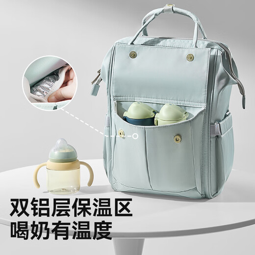 Taoqibaby Mother Sac Baby Outting Supplies Mother and Baby porte du lait sur les deux épaules de grande capacité Mère sac à mère sale et sac