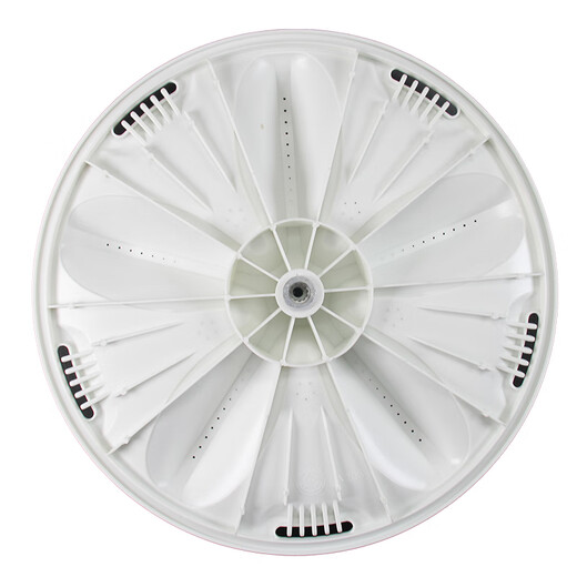 Geeignet für Sanyo Waschmaschine Abfüllrad XQB70-S718/M718 DB7518SN/688/S8218/S1139 Turntable A-203 Pulsator 11 Zähne 35,5 cm