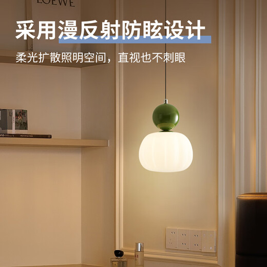 XMSJ床头吊灯感轻奢吊线灯可升降法式奶油风卧室单头网红升降简约 套餐897-三室两厅-三色变光