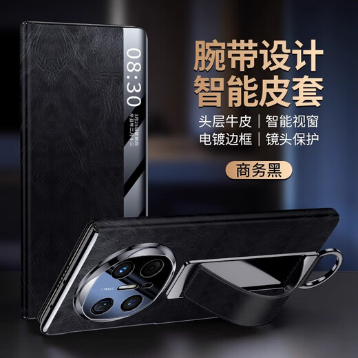 MANLE [Collection Wristband Design] Geeignet für Huawei Matex6 Collector's Edition Mobile Case Business Intelligent Fenster Flip Crocodile Muster Ledergehäuse Anti-Fall Huawei x6 Schutzhülle Ölwachsmuster-Schweiß rot