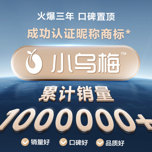 小天鹅（LittleSwan）洗烘套装 10KG滚筒洗衣机+变频热泵烘干机 纯平全嵌【小乌梅3.0】TG10VE40+VE40 家电国家补贴20%