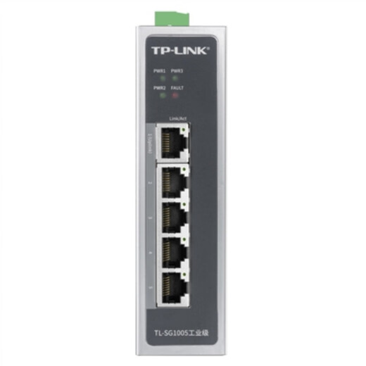 TP-LINK Layer 2 management industrial switch wide temperature operation/DIN rail/TL-SG1005 industrial grade