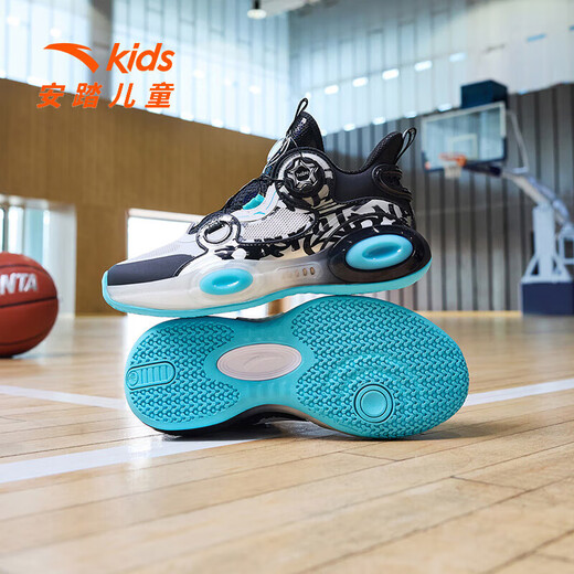 ANTA basketball shoes for children, boys and older children, new breathable running shoes, children's shoes, non-slip sports shoes, wear-resistant running shoes for middle and older children, black/ANTA white/natural orange/pool blue-1 38