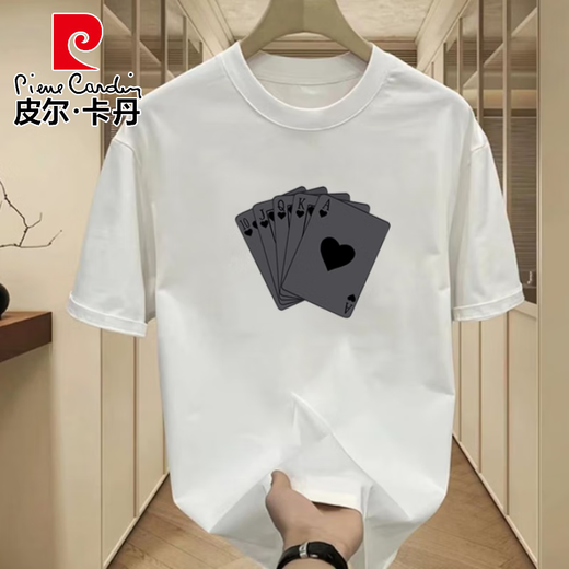 T-shirt à manches courtes Pierre Cardin American pour hommes 2025 Été Nouveau T-shirt à manches mi-manches en vrac et polyvalent.