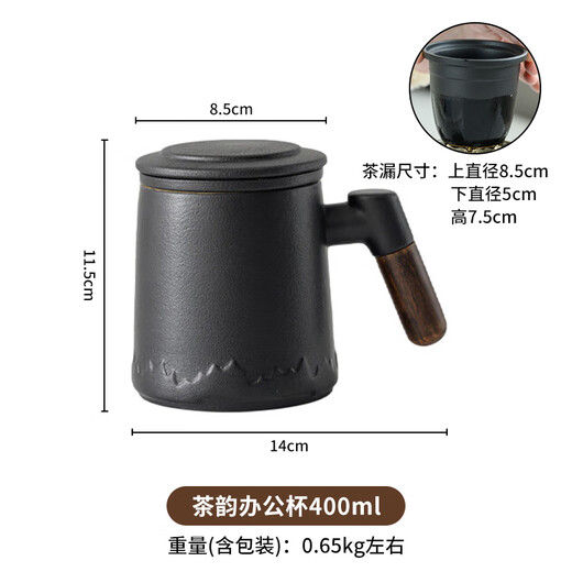 Home easy tea cup tea water separation tea brewing time tea cup drinking tea cup office cup with filter tea leak tea set flower tea cup