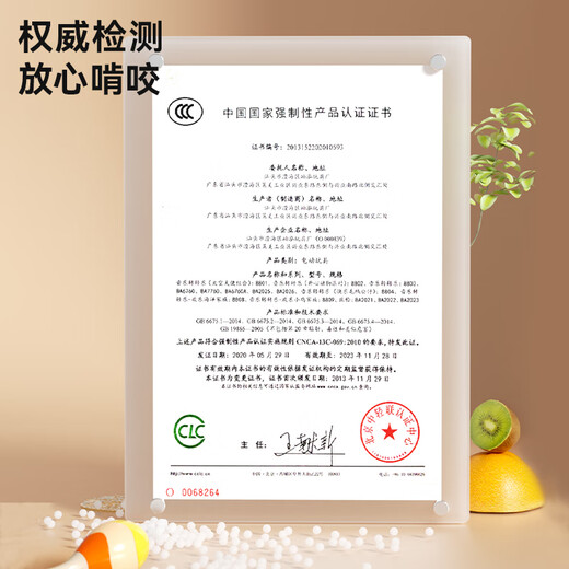 泰迪拾光儿童玩具婴儿摇铃安抚抓握训练软胶球拨浪鼓摇铃5件生日礼物