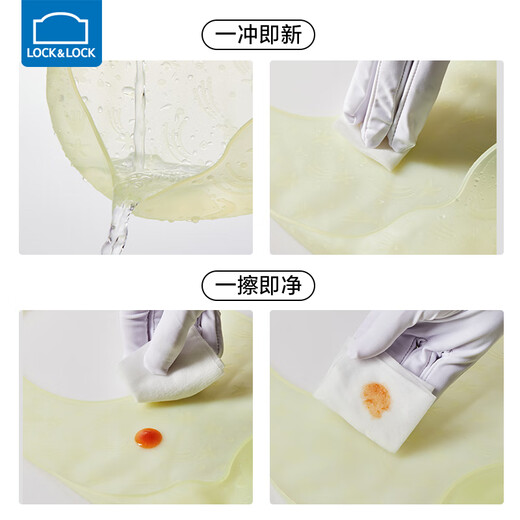 Lock and Lock Bibs Baby Bibs Children's Eating Waterproof Silicone Rice Pocket Baby Toddler Food Snack Meal Pocket