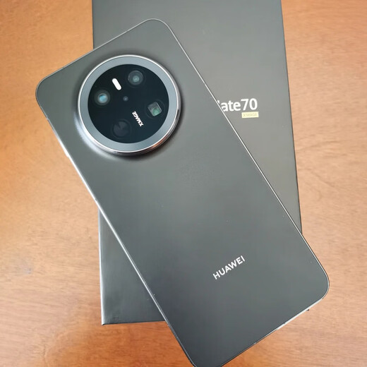 Huawei mate70 new mobile phone 24 periods interest-free Beidou Satellite News NFC infrared remote control series high-end flagship new phone can be delivered in Beijing Obsidian Black 12G+256G official standard configuration