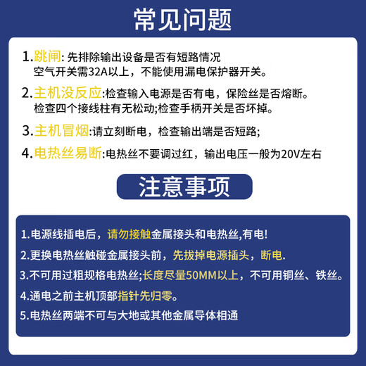 Voltage regulator 220V single-phase TDGC2-500W autotransformer household contact voltage regulator isolation 0-250v TDGC2J-100KVA