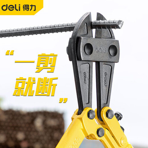 Kezhitu Custom Draht Breaker Klemme Speziales Schlossöffnungswerkzeug für Stahl Drahtdrahtschere Handbuch Kraftstoffschere Schädigung Schere Industrieklasse Drahtschalter Klemme 12 Zoll -dl2687