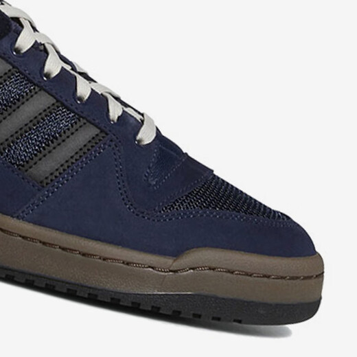 Adidas/adidas Männer und Frauen lässige Anti-Schlupf-Kleidung-resistente Low-Top-Schuhe GX9755 42