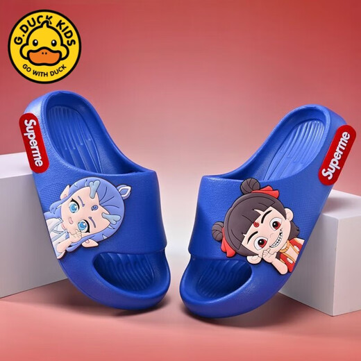 G.Duckkids Nezha Devil's Child's Sea's Children's Boys Summer Summer Nuevas zapatillas antideslizantes de influencia Casa de niñas BLANCO [NEZHA AO BING] 32 -33 Tamaño/Longitud interna 21.5 cm
