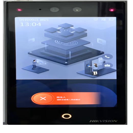HIKVISION HIKVISION DS-K1T673M CARDE FACE CARDE GLACK Mot de passe Contrôle d'accès All-in-One-One-One