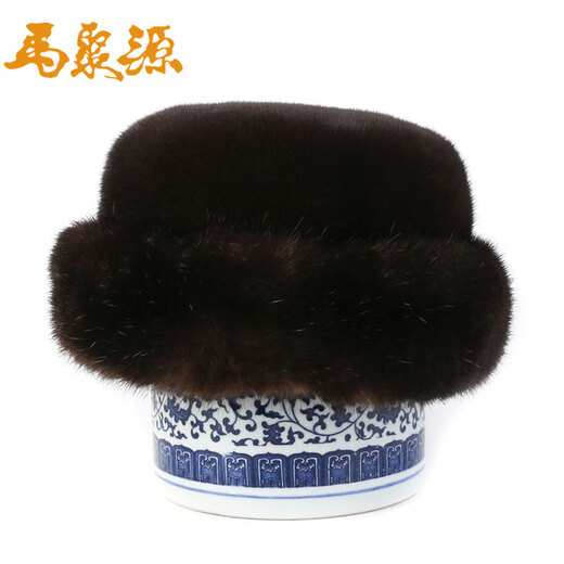 Ma Juyuan's new mink fur women's hat, men's hat, middle-aged and elderly hat, warm ear protection hat for the elderly, free hat for the elderly, Ahai L boutique women's hat brown 56cm