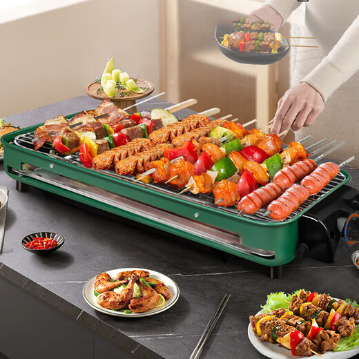 AUX barbecue pot large-capacity removable electric grill multi-functional meat frying split Korean electric grill household indoor smokeless skewers machine dark green 1 layer