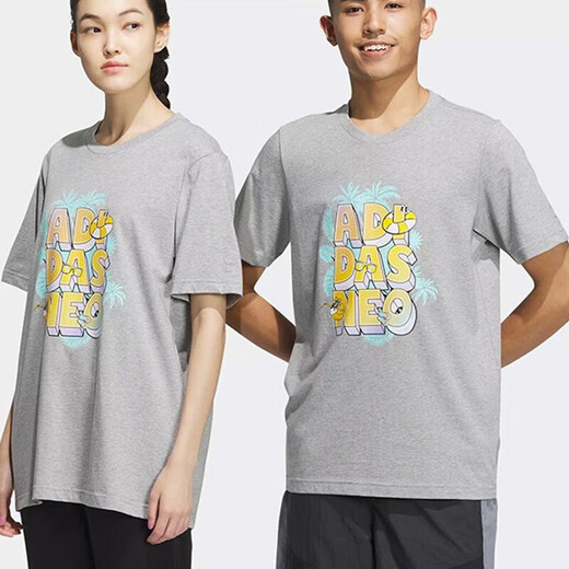 Adidas kurzärmelige Männer- und Frauenkleidung 2025 Neue Fitness und Laufen atmungsaktives Sportbekleidungspaare Comfort Casual Round Neck T-Shirt IP3887 XS